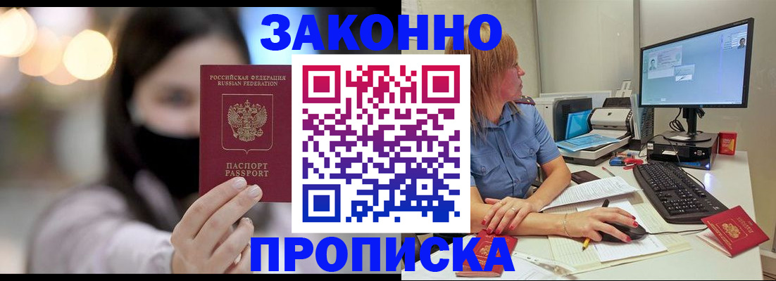 форма 3 в Заинске